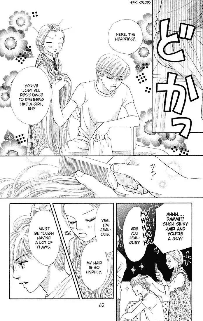 Parfait Tic Chapter 49 10